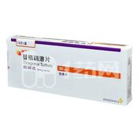 替格瑞洛片